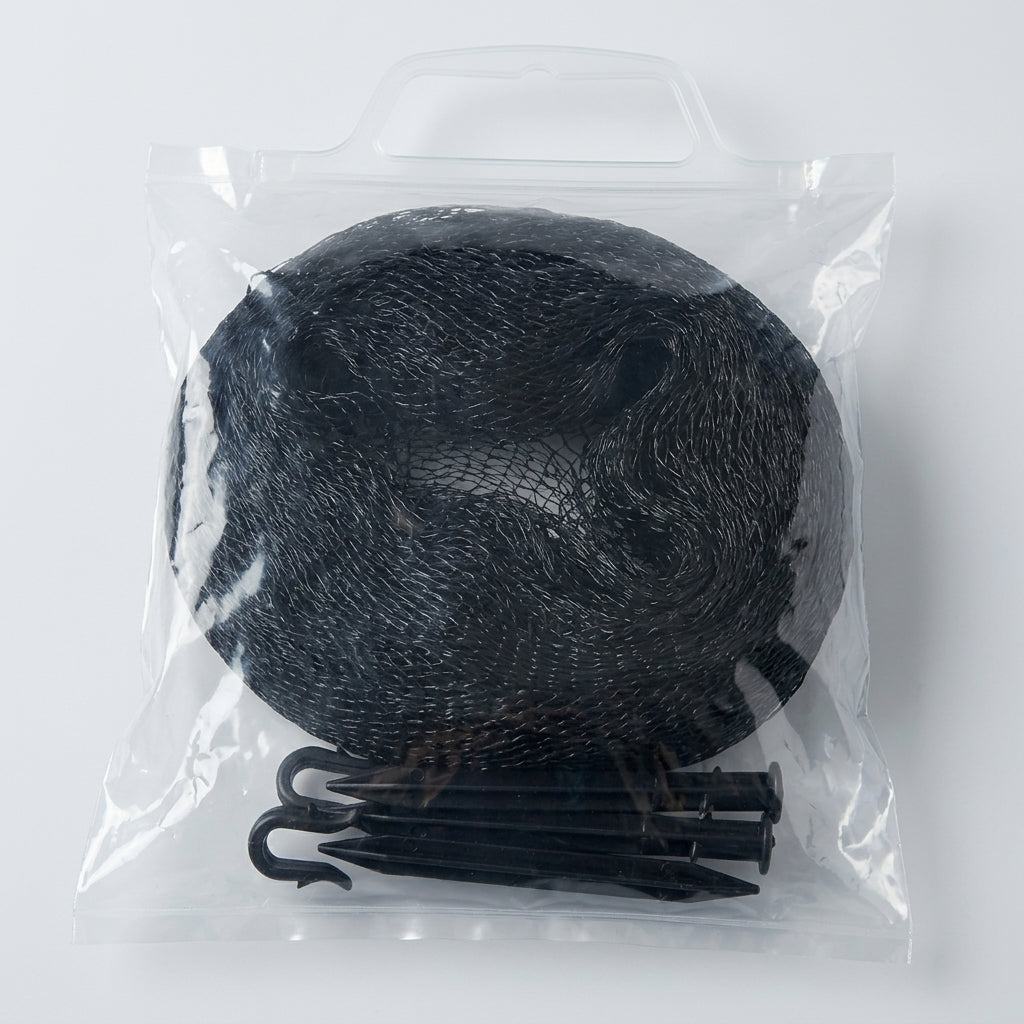 3m x 2m Pond Cover Net with 1.2cm Mesh and Fixing Pegs (view 2)
